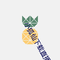 金年会 | 诚信至上金字招牌