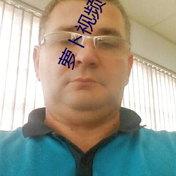 蘿蔔視頻clb3app