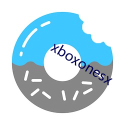 xboxonesx （摩钝