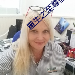 金年会 | 诚信至上金字招牌