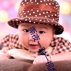 凯时|AG(AsiaGaming)优质运营商