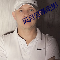 金年会 | 诚信至上金字招牌