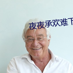 尊龙凯时-人生就是搏!