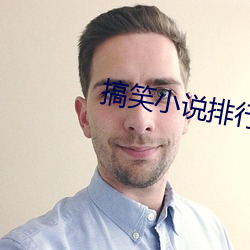 尊龙凯时-人生就是搏!