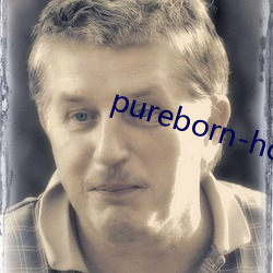 pureborn-hd