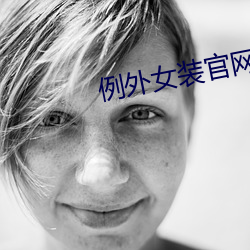 金年会 | 诚信至上金字招牌