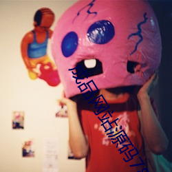 成品网站源码(mǎ)78W78隐藏通(tōng)道(dào)1