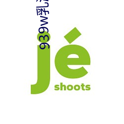 939w乳液(液)78w78w永久(久)引(引)发(發)朋友(友)圈热议(議)?网友:福(福)利太多(多)!