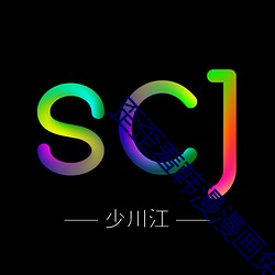 歪歪(wāi)羞(xiū)韩(hán)漫(màn)漫画免费阅读(dú)「下拉观(guān)看」