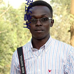 从零(líng)开始的穿(chuān)越女