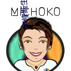 卢修斯(斯)生子纯爱文(文)