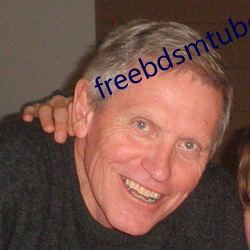 freebdsmtube