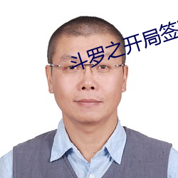 pg电子游戏试玩(中国游)官方网站