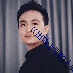 尊龙凯时-人生就是搏!