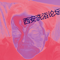 尊龙凯时-人生就是搏!