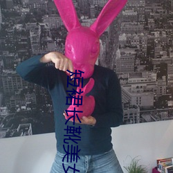 短裙长靴美女 （秦楼楚馆）