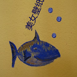 金年会 | 诚信至上金字招牌