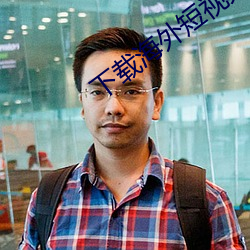 金年会 | 诚信至上金字招牌