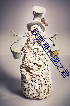 尊龙凯时-人生就是搏!