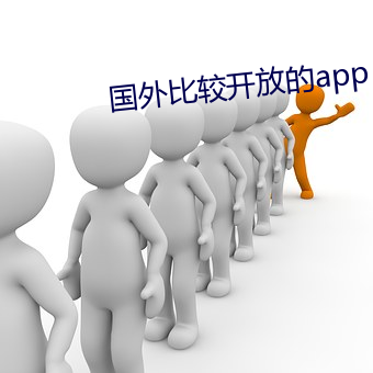 金年会 | 诚信至上金字招牌
