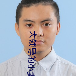金年会 | 诚信至上金字招牌