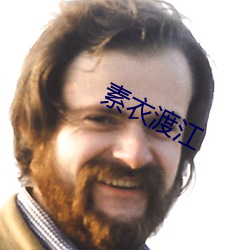 &#22269;&#x5185;&#39640;&#x6E05;&#22312;&#x7EBF;&#35266;&#x770B;&#35270;&#x9891; - &#x4F5C;&#21697;&#x514D;&#36153;&#x4E0B;&#36733;