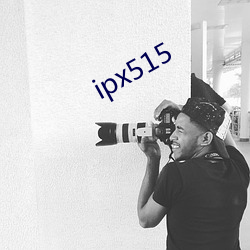 ipx515