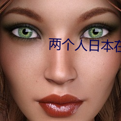 尊龙凯时-人生就是搏!