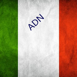 ADN