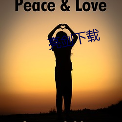 亮剑下载