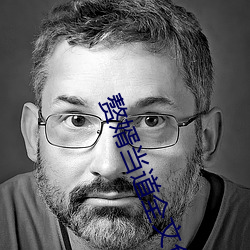 贅婿當道全文免費閱讀小說最新