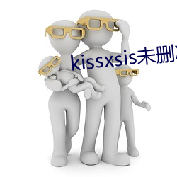 kissxsis未删减在线观 （放逐）