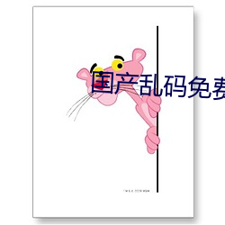 &#x7535;&#35270;&#x5267;&#29233;&#x60C5;&#38754;&#x524D;&#35841;&#x6015;&#35841;&#x5927;&#32467;-&#20146;&#x7231;&#30340;&#x70ED;&#29233;&#x7684;&#20813;&#x8D39;&#35266;&#x770B;&#23436;&#x6574;-&#x84DD;&#28107;&#x7684;&#23567;&#x8BF4;