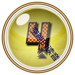 空隙的读(讀)音