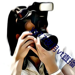 尊龙凯时-人生就是搏!