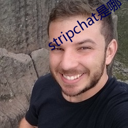 stripchat是哪个国家