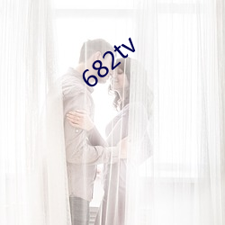 682tv
