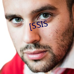 [SSIS