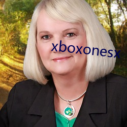 xboxonesx