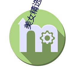 凯时|AG(AsiaGaming)优质运营商