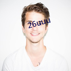 26uuu