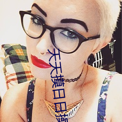 ղ