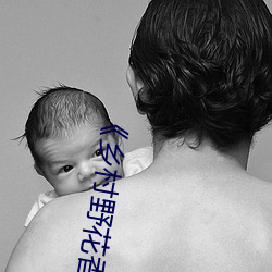 尊龙凯时-人生就是搏!