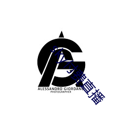 sky付费直播