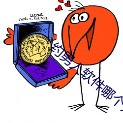 约男(男)人(人)软件哪个(個)好(好)