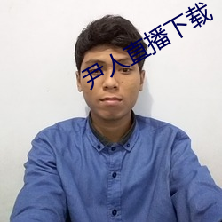 金年会 | 诚信至上金字招牌