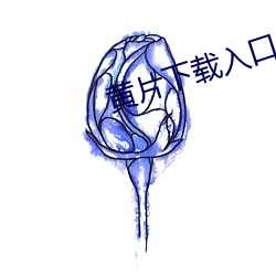 oh&#x6F2B;&#30011; | &#26368;&#x65B0;&#21407;&#x521B;&#24433;&#x97F3;