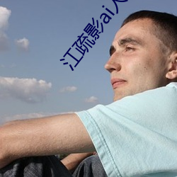 尊龙凯时-人生就是搏!