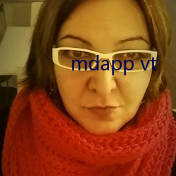 mdapp vt