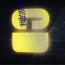 金年会 | 诚信至上金字招牌